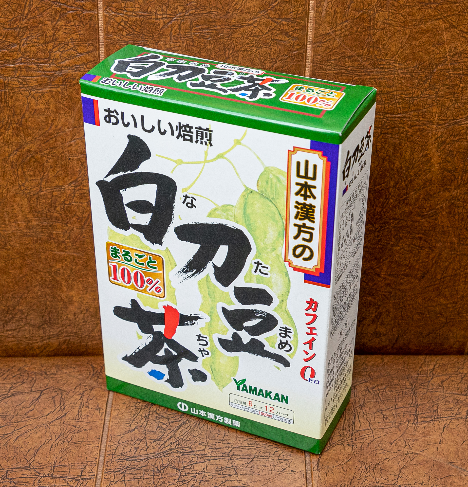 白刀豆茶6g×12980円