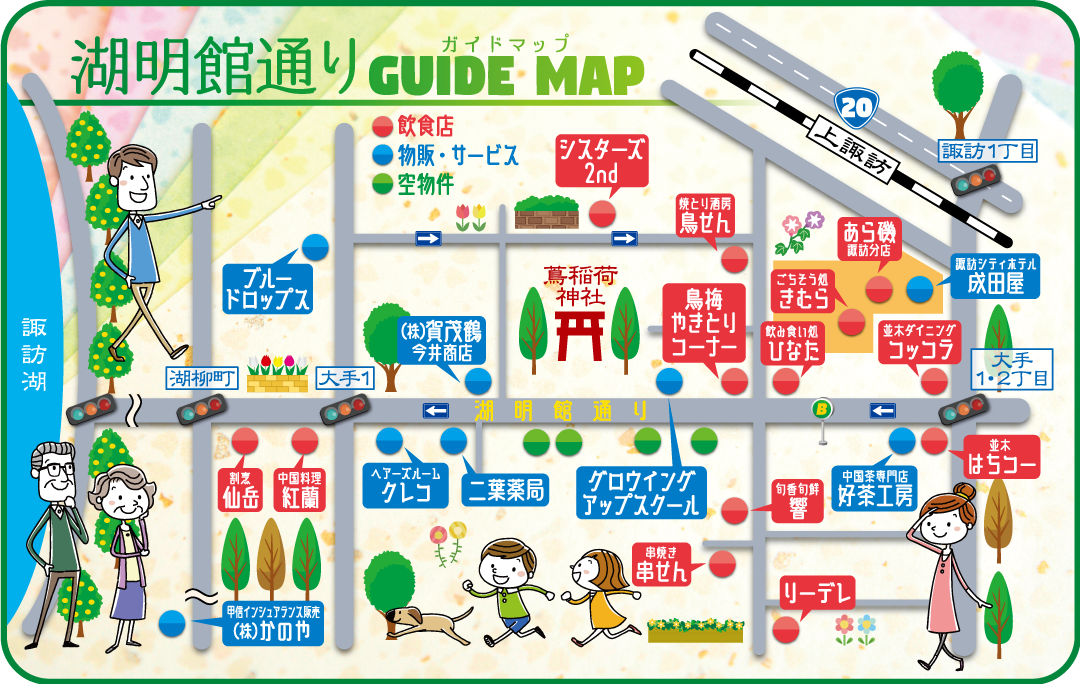 pc_map_kai