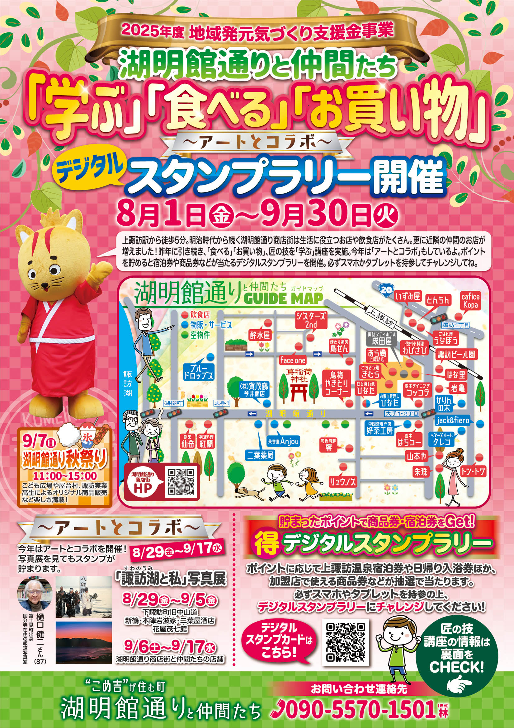 818DECF9-4201-4172-9991-3C1E72A49FE7