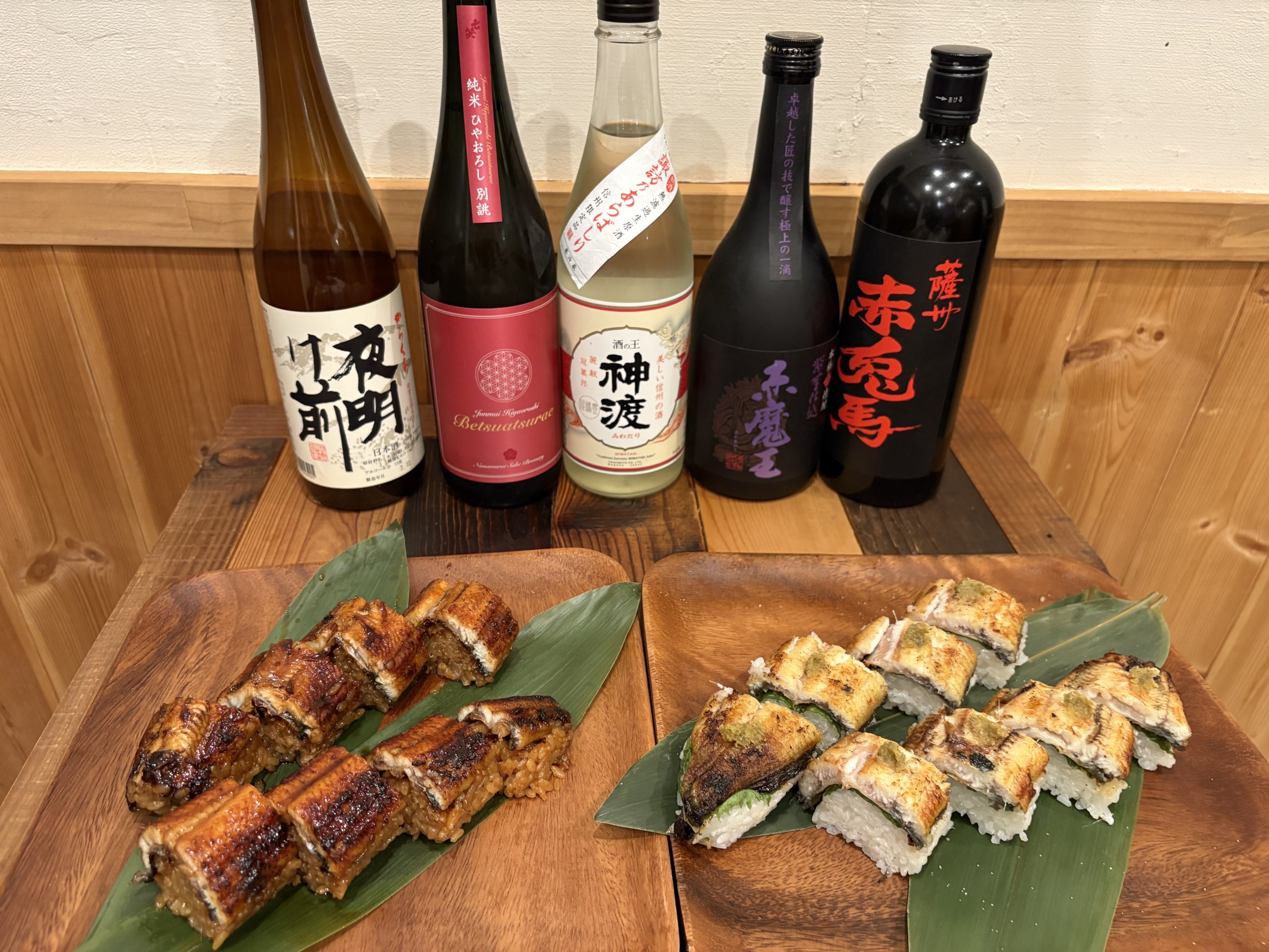 3807E8D8-6E6A-403E-9881-2D52136B8F72