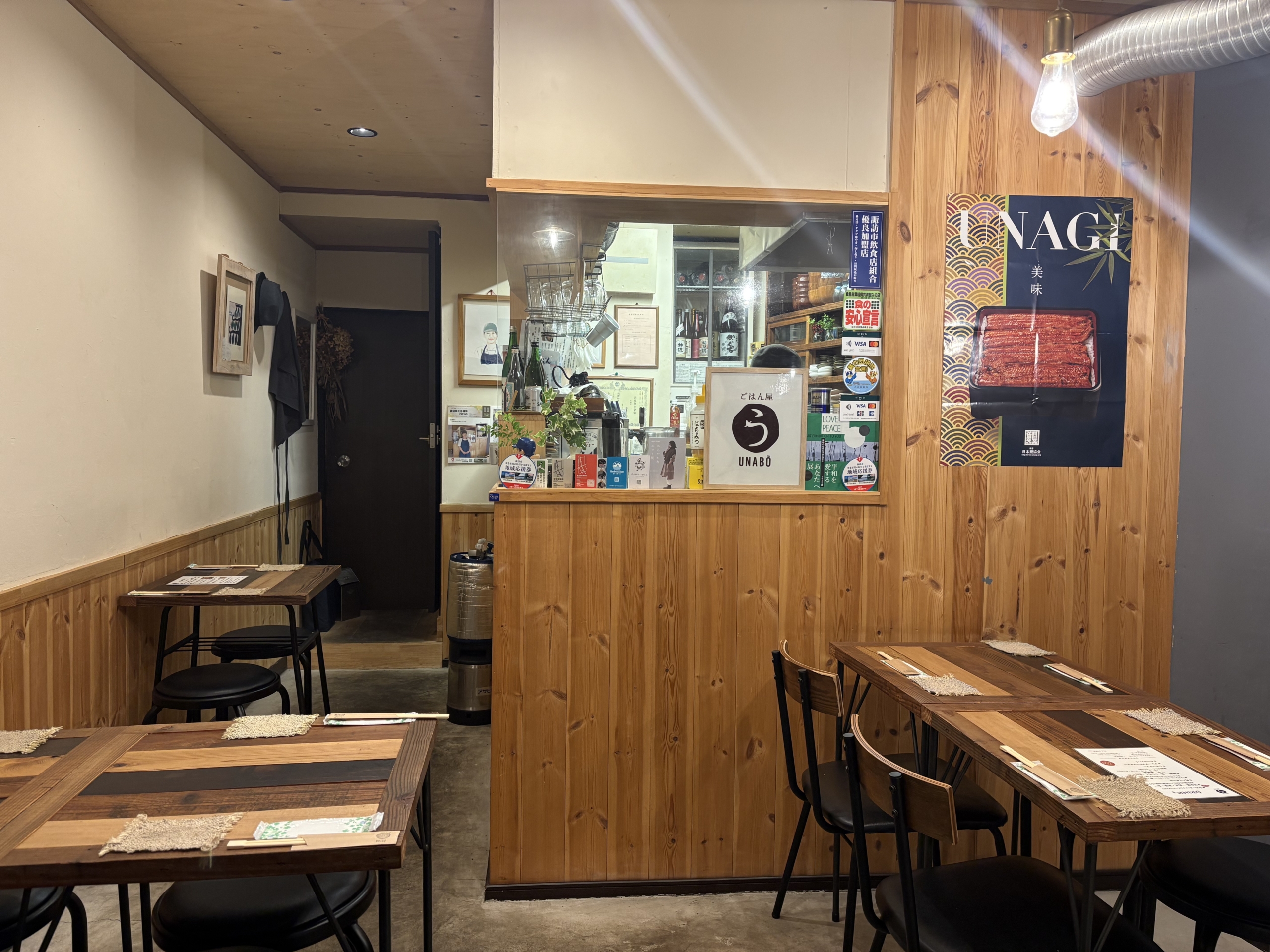 8AB6205E-347F-43FC-8DC4-CFC26C612D2D