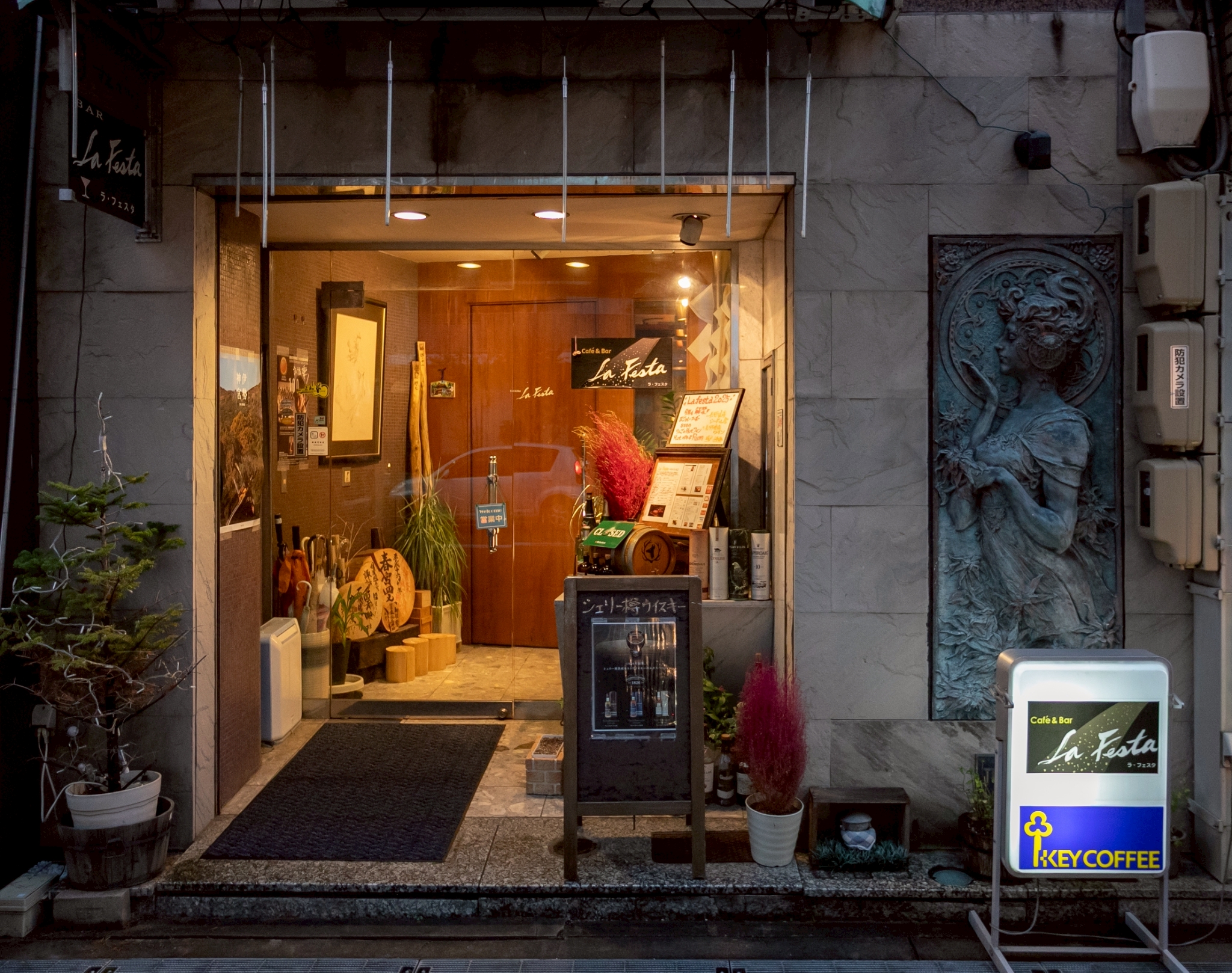 LINE_ALBUM_2512-La-festa_251212_2