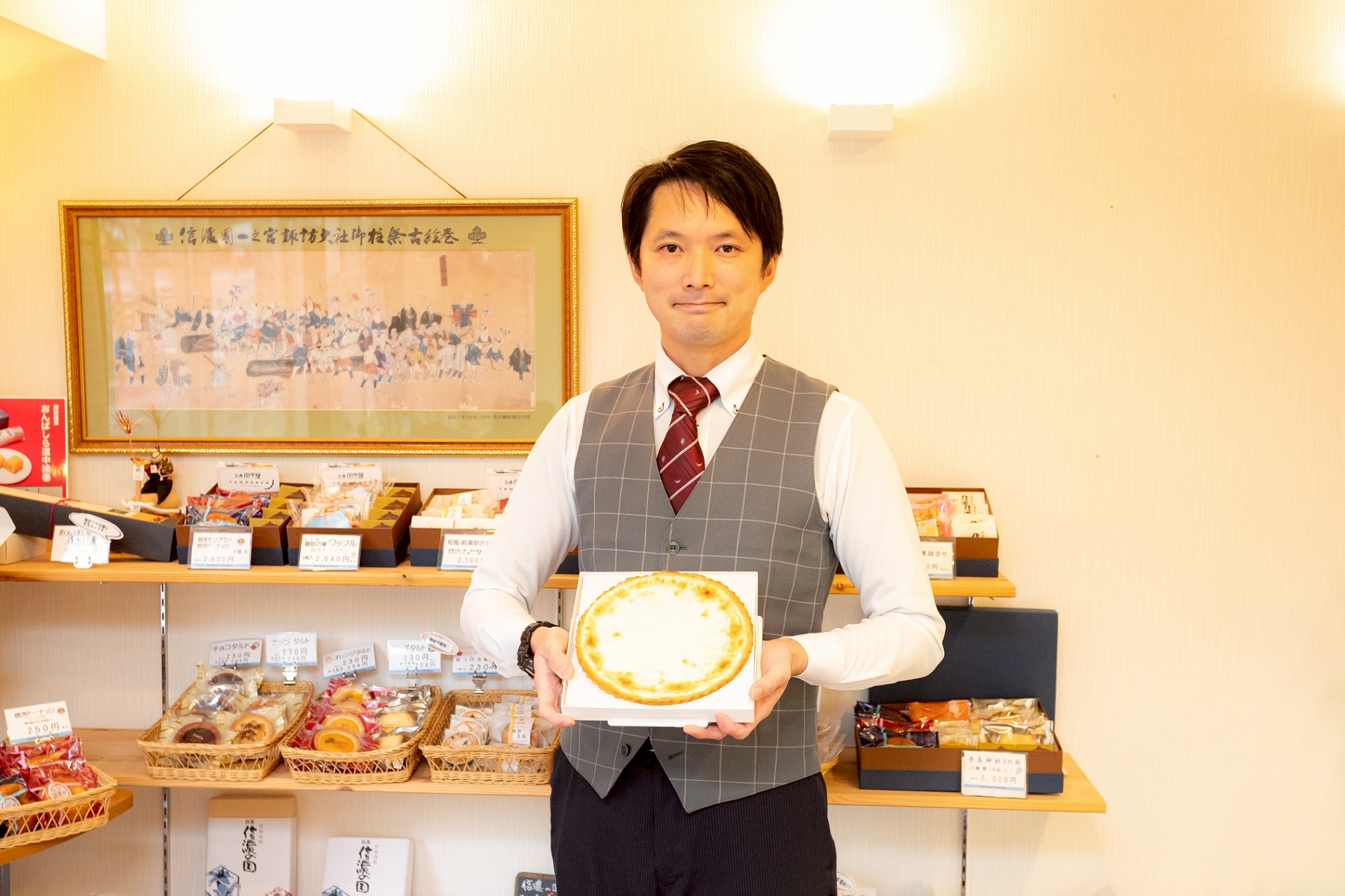 LINE_ALBUM_2512-[田中屋]_251212_1