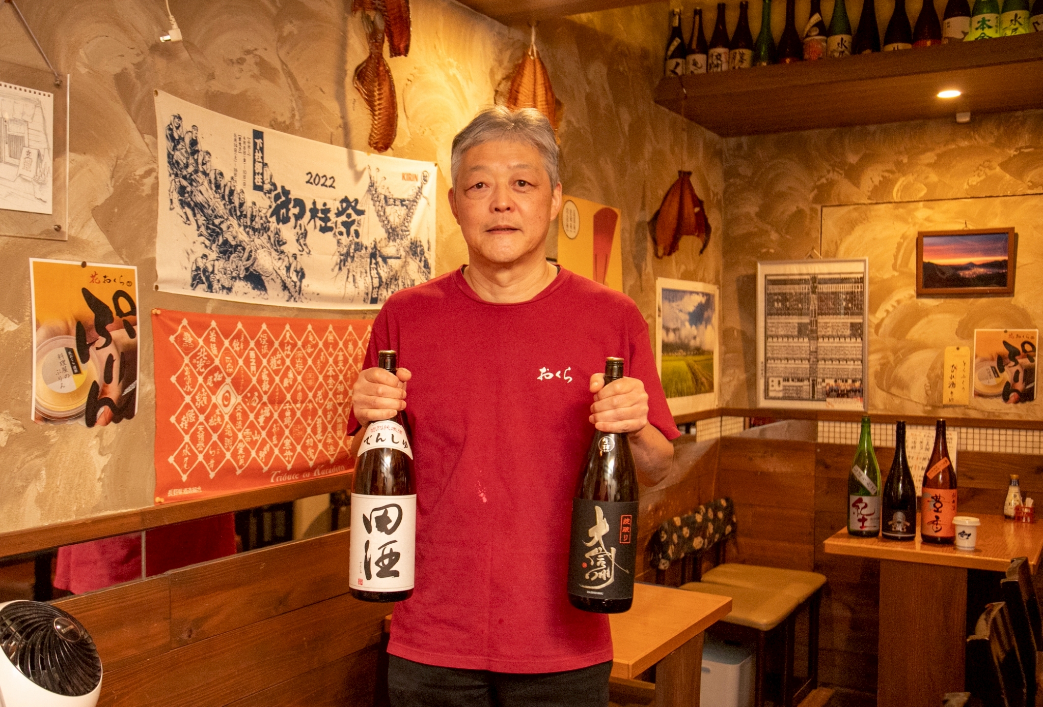 LINE_ALBUM_2512-[花おくら]_251212_2