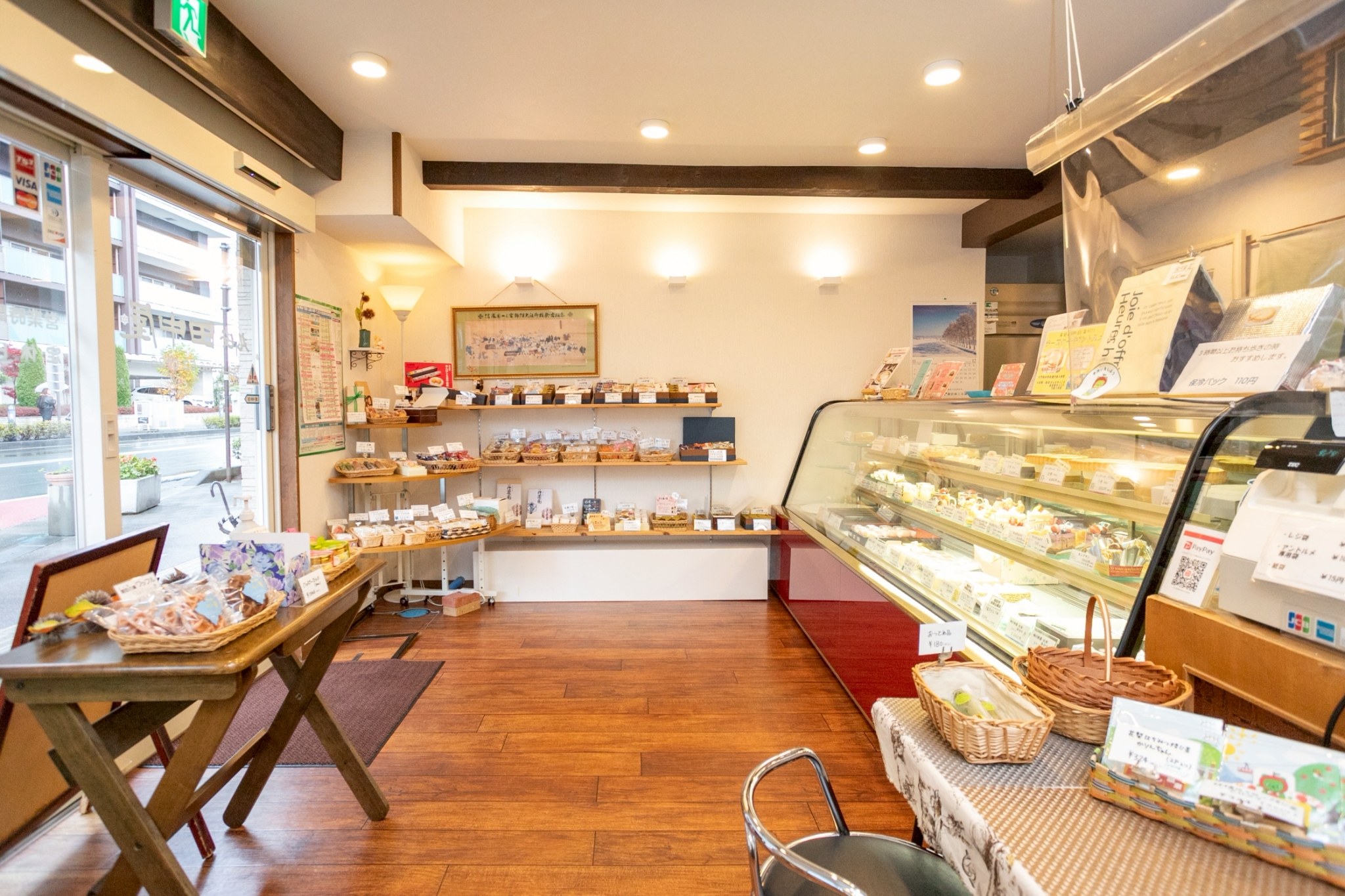 LINE_ALBUM__251212_1